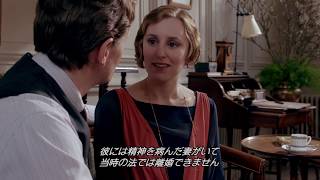 映画『ダウントン・アビー』約10分でおさらいできる特別映像