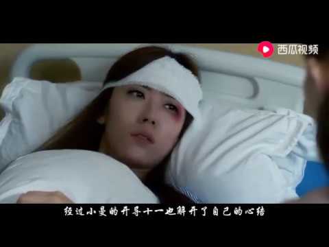 2分钟看国产伦理片，花季少女冲动犯下的错，看完难受的喘不过气