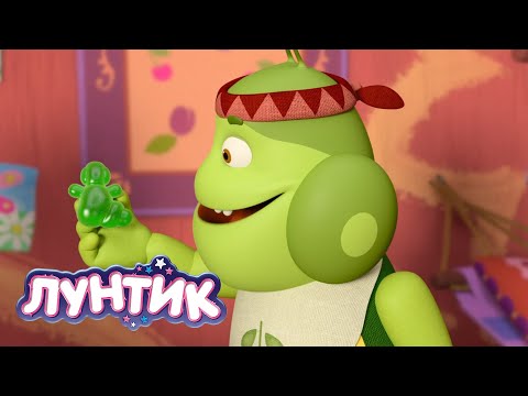 Лунтик | Сладкое 🍭🍭🍭 Сборник мультиков для детей