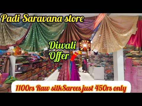 ₹220முதல் தீபாவளிஆஃபர் புத்தம் புதிய புடவைகள்|2024 Diwali sarees cheap and best|Saravana store