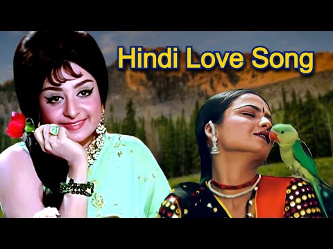 Love Song | Hindi Old Song | Lata Mangeshkar, Kishore Kumar, Mohammed Rafi | 70s Song & 80s Song