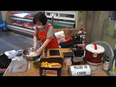 대구 노점상 뜻밖의 맛집영상 몰아보기 :: Korean street food