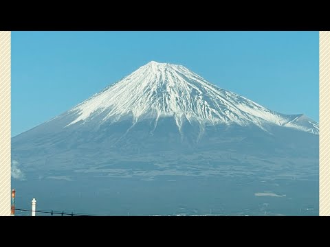 Mount Fuji | Bullet Train