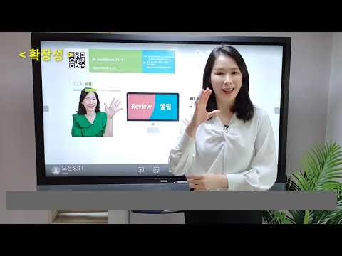 Escalating Teaching Experience With BenQ Interactive Flat Panel