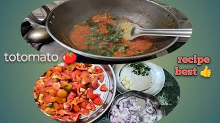 totomato 🍅 ka chatni dekhe kaise banta hai #totomato #recipe #test #zomato #order #fast