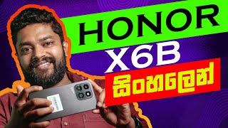 Honor X6b Sinhala review - Mobi king - Honor x6b