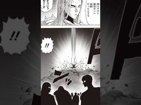 Garou scares every single hero😱One Punch Man