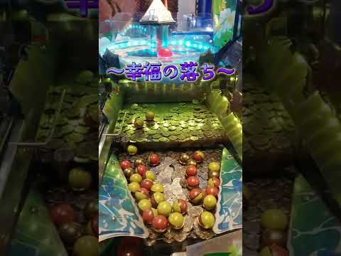 レッ釣りGOで遊んでみたよ！もっと落ちが良かったらなー