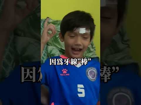 外國人聽得懂牙籤的笑話嗎? #外國人在台灣  #搞笑 #笑話