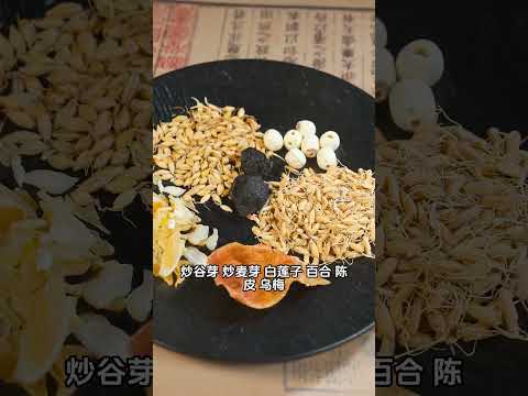 多事之秋，爸爸妈妈们可以给家里小孩安排起来#美食 #美食教程 #shorts