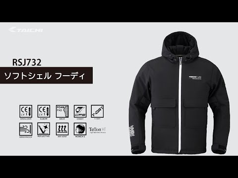 【TAICHI】RSJ732 ソフトシェル フーディ