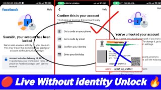 without identity unlock locked Facebook account 2023| how to unlock locked Facebook without identity