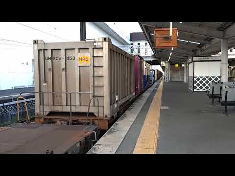 【JR→水島臨海鉄道直通貨物】DD200形601号機発車（倉敷駅2番のりば）※後方から撮影