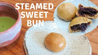 Steamed Sweet Bun Manjyu / Japanese Dessert Recipe 意外と簡単! 茶まんじゅうの作り方 レシピ