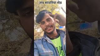 #kissanmajdoorekta #funny #love #comedy #vlog #kisaanmajdoorekta #kisanmajdooriktazindabad