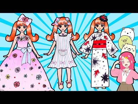 【おえかき】リカちゃん 塗り絵で着せ替えするよ！オリジナル衣装の手作りまとめ動画❤︎paper doll 工作 DIY❤︎アンリルちゃんねる❤︎