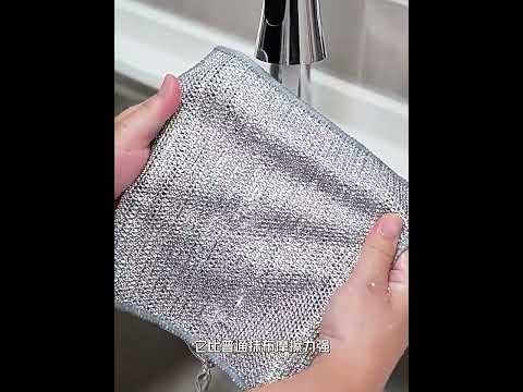 [Little B House] 20x20 Steel Wire Dishcloths Dishwashing Rag Silver Rag Kitchen Cleaning Cloth-KW134