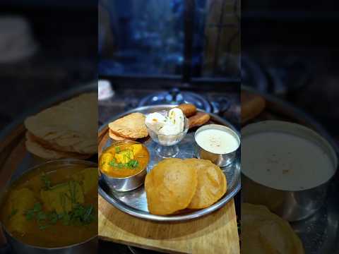 Special thali |#shorts#shortsfeed#ytshorts #breakingnews #news # #explore#explorepage#cma's food💐