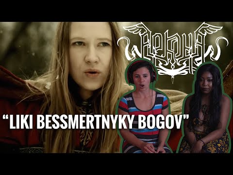 ARKONA - "Liki Bessmertnykh Bogov" - Reaction