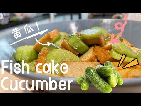 【ENG】 Delicious Fry Seafood Tofu and Cucumber  home dish you should try! #easyrecipe #cookingvideo