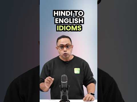 Hindi To English Idioms For Daily Use In Speaking #idioms #learnenglish #speakenglish #learnex