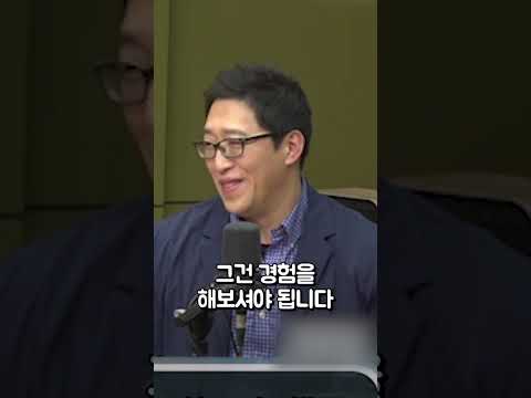 근육량 늘리는 적절한 운동시간