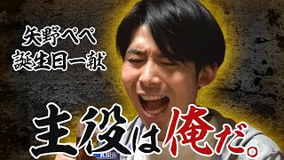 【公式】長崎県 ランタンフェスティバルを激写する旅　前編  （ 2019年03月15日OA）｜ゴリパラ見聞録