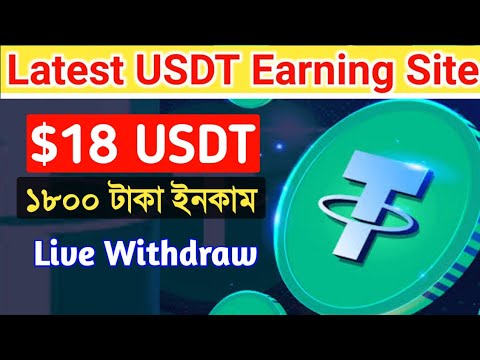 New usdt earning platform, shopping mall website, make many on mobile, order grabbing website