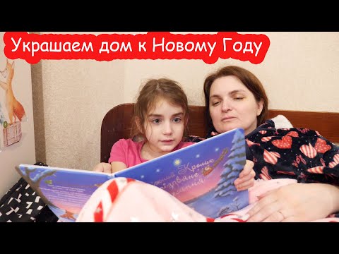 VLOG Украла