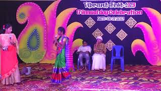 Pen Kalvi Tamil Drama - SRI SAKTHI VIKAAS BELUR - ANNUAL DAY 2022 - 2023