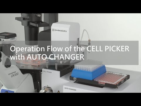 Automated Picking and Collecting of Cell Colonies - CELL PICKER with AUTO CHANGER