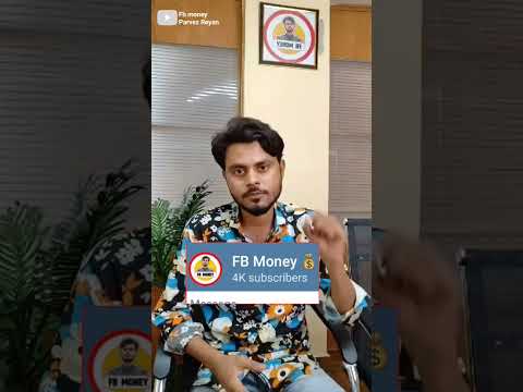 New Office बन गया है || अब होगी Telegram पे Live Classes|| fb Money by Parvez Reyan