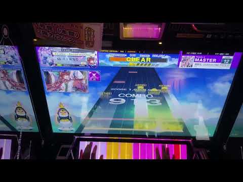 【チュウニズム】新時代 AJ