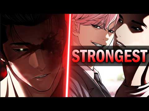 IS GUN THE STRONGEST IN LOOKISM?