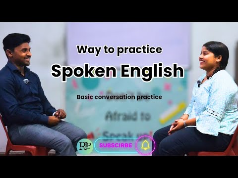 ऐसे करे English बोलने कि practice/ Practice to speak English #eslstudents #speakingpractice #english