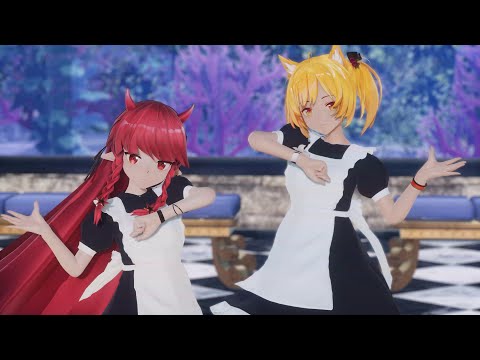 【MMDアークナイツ】シネマ【ソラ／ヴィグナ】