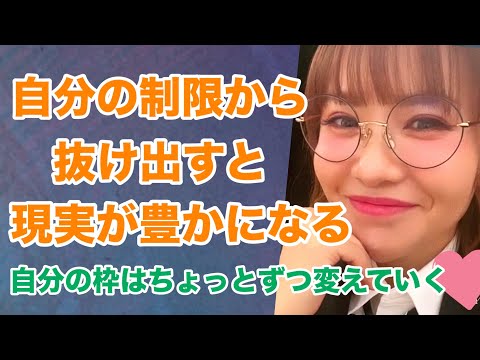 【HAPPYちゃん】やってることはすごい地味なこと/超神回保存版/HTL