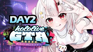 【 #holoGTA DAY2 】ギャングのてっぺんとってやるんだ余【百鬼あやめ/ホロライブ】