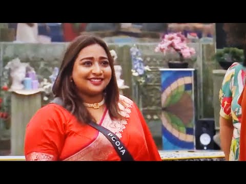 പൂജ വന്നു!!! സിബിൻ??!!😯😯 Bigg Boss Malayalam season 6 live #bbms6promo #bbms6 pooja re entry