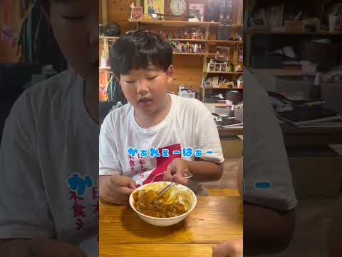 【DCの巨大な胃袋】#カレー  #shorts  #大トロ少年 #男子中学生