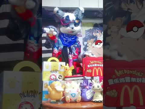 #dance #pokedance With KFC and McDonald's happy meal