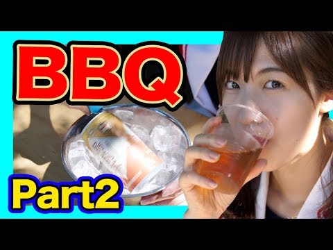 Science Girl x BBQ x Science: Making Drinks instantly cold *with ENG subs*