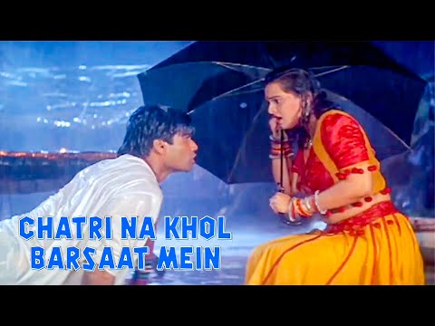 Chhatri Na Khol Barsaat Mein - Gopi Kishan | Kumar Sanu, Alka Yagnik | Sunil Shetty