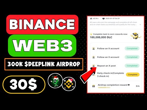 DeepLink x Binance Wallet 100,000,000 DLC Airdrop 😱 Binance Web3 Wallet Airdrop 🤑