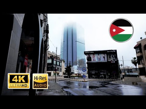 Cozy Stroll in the Empty Streets of Sweifieh on an Early Morning After the Rain - Amman Jordan [4K]