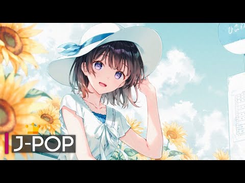 Remi - Kiri no Machi no Yume (霧の街の夢)