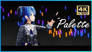 【4K】[ホロライブ]『Palette』 - 星街すいせい☄️　#ねねすいトワクリスマスライブ