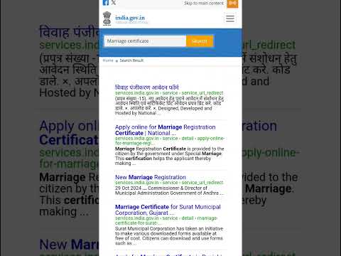 Marriage Certificate Kaise Banaye 2025 | How To Apply Marriage Certificate Online 2024