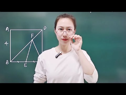 初中数学正方形中线段最值问题看懂点赞哦#每天学习一点点