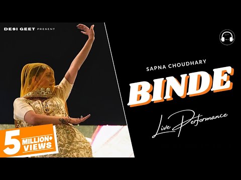 Binde | Sapna Choudhary Dance Performance | New Haryanvi Songs Haryanavi 2023